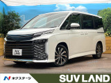 ★グループ約30,000台の在庫から取り寄せ可能!★