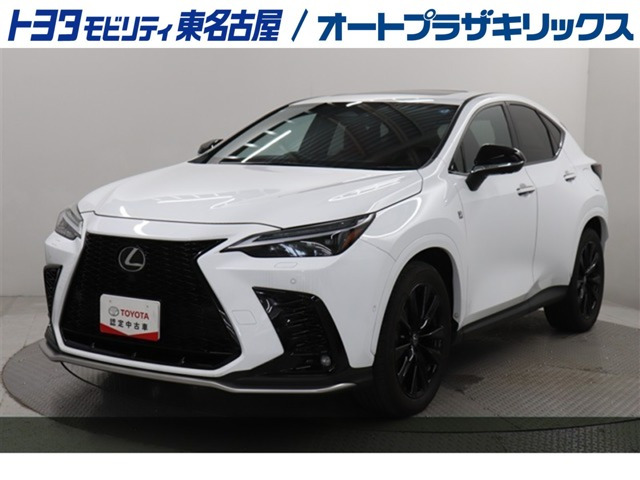 NX 350h Fスポーツ 