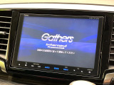 【純正ナビ】人気の純正ナビを装備しております。ナビの使いやすさはもちろん、オーディオ機能も充実!キャンプや旅行はもちろん、通勤や買い物など普段のドライブも楽しくなるはず♪
