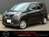 いらっしゃいませ!当車両の閲覧、有難うございます!納得のアフターフォロー!全国ワイド保証!貴方のカーライフをサティオ福山がサポートいたします!まずはご連絡を。TEL 084-954-2460