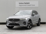 2026年XC60 Plus B5 ウェイパーグレーが入庫いたしました