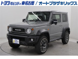 ジムニーシエラ JCが入庫しました。