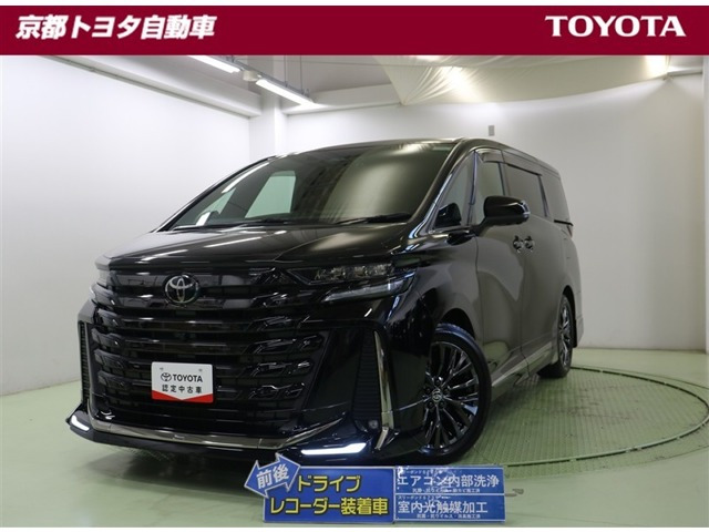 ヴェルファイア 2.4 Z プレミア 