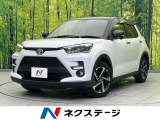 スマートキー LEDヘッド 純正17インチアルミ オートハイビーム 車線
