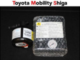 もしもの時に便利なタイヤパンク修理キット装着車です。