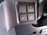 その他にお車ご購入に関して、気になる点やご不明な点がございましたら、『見積依頼』ボタン、もしくは無料ダイヤルより各店舗へお問合せください。