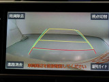 バックガイドモニターで、後方を確認しながら安心して駐車することができます。運転初心者も熟練者も必須の機能ですよ!