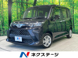 両側電動ドア 純正SDナビ バックカメラ 衝突被害軽減システム 禁煙車