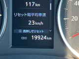【走行メーターチェック】走行距離管理システムにてメーター交換車・メーター改ざん車を必ずチェック。お客様に偽りなくご説明させて頂きます。