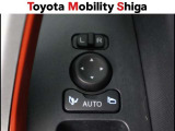 駐車時に便利なスマ-トキ-連動オ-ト格納式ドアミラーを装備しています。施錠すると自動的にドアミラーを格納する便利な機能です!