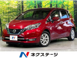 全周囲カメラ 純正SDナビ 衝突軽減 禁煙車 ドラレコ コーナーセンサー