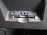 ETC車載器付きです。高速道路の料金所もスムーズに通過できます。