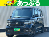 (株)あっぷるは近畿・四国で現在7店舗を展開中!整備工場・専任の整備士も在籍しております!保証も最長5年までございますのでお客様に安心安全のカーライフを提供致します。