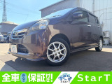 車検整備付き、スタッドレスタイヤ付きで総額30万円を切っております。取り置きはしておりませんのでお早めにお問い合わせください。