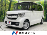 電動スライドドア バックカメラ 衝突被害軽減システム 禁煙車