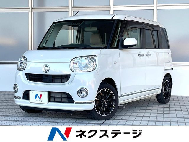 ムーヴキャンバス X メイクアップ SAIII 