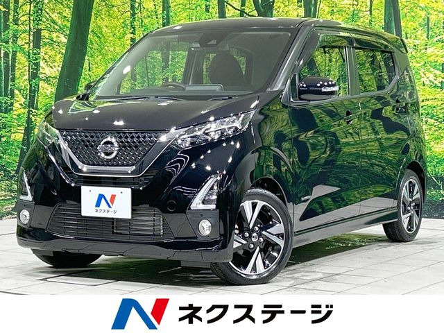 デイズ ハイウェイスター Gターボ プロパイロットエディション