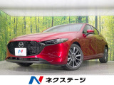純正8.8型ナビ 全周囲カメラ BOSEサウンド 衝突軽減装置