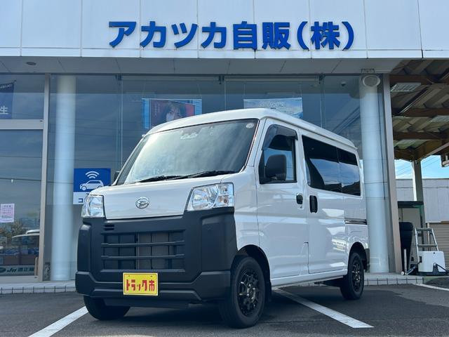 ハイゼットバン  