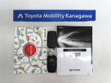 記録簿があればこのクルマの整備暦等がわかり安心です。簡易的なユーザーガイドもありますので困った時に参照できます。
