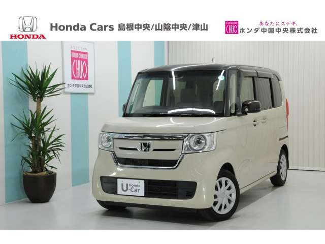 N-BOX G L ホンダセンシング 
