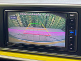 【バックカメラ】駐車時に後方がリアルタイム映像で確認できます。大型商業施設や立体駐車場での駐車時や、夜間のバック時に大活躍!運転スキルに関わらず、今や必須となった装備のひとつです!