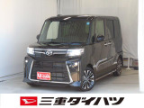 気になるお車がございましたら、見積依頼 ・ 来店ご予約等、お気軽にお問合せ下さい。  他県からのお問い合わせも受け付けております。但し別途費等かかりますので、詳しくはスタッフまで!