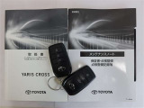 整備手帳・取扱説明書・スマートキー付きです。お気軽にお問い合わせくださいませ。