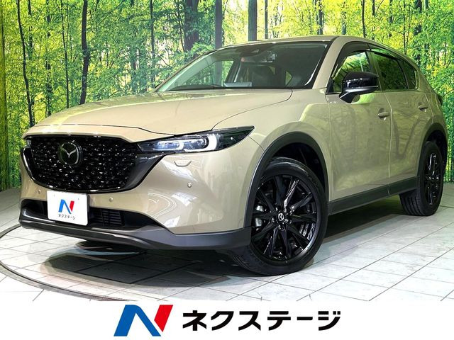 CX-5 2.2 XD ブラックトーンエディション