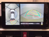 パノラミックビューモニター付きです。車両を上から見たような映像を画面に表示。運転席からの目視だけでは見にくい車両周辺の状況をリアルタイムでしっかりと確認できます。