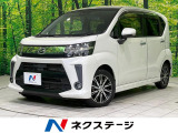 LEDヘッド ETC 純正14インチアルミ オートハイビーム