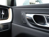 シート、ドアミラーポジションのメモリー機能付き運転席に座っていながらテールゲートをオープンさせることができます。
