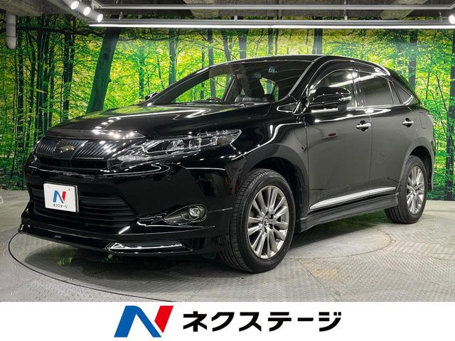 ハリアー 2.0 プレミアム