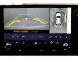 バックカメラで駐車も楽々です。