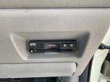 ETC車載器も装備しているので、料金所もスイスイ通過できます。 お財布をひろげる煩わしさも解消です♪