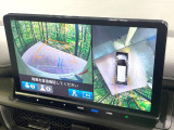 【マルチビューカメラシステム】専用のカメラにより、上から見下ろしたような視点で360度クルマの周囲を確認することができます☆死角部分も確認しやすく、狭い場所での切り返しや駐車もスムーズに行えます。