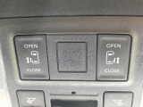 【両側パワースライドドア】スマートキーや運転席のスイッチで後席両側スライドドアの開閉が可能♪電動だから力を入れてドアを開ける必要が無く、小さなお子様でも簡単に開け閉めでき快適です♪