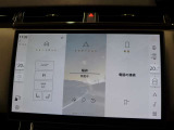 全国納車対応させて頂きます☆ご来店不要!動画サービス実施中!動画を見ながらご商談OK☆お問い合わせはこちらまで&rArr;072-724-8887 営業時間:10:00〜18:30(毎週水曜定休)