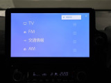 ディスプレイオーディオを装備。スマホとクルマをつなぐことで、これまでのナビに加えて、色々なサービスが楽しめます。