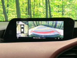 【360&deg;ビューモニター】専用のカメラにより、上から見下ろしたような視点で360度クルマの周囲を確認することができます☆死角部分も確認しやすく、狭い場所での切り返しや駐車もスムーズに行えます。