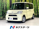 電動スライドドア 純正SDナビ 禁煙車 スマートキー ETC