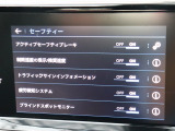 『1台』のお車に対して、3名体制で日々議論を重ね仕入れを行っております。