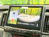 【マルチアラウンドモニター】専用のカメラにより、上から見下ろしたような視点で360度クルマの周囲を確認することができます☆死角部分も確認しやすく、狭い場所での切り返しや駐車もスムーズに行えます。