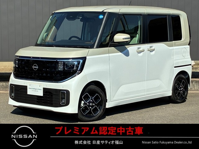 ルークス ハイウェイスター X