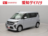 バックカメラ キーフリー プッシュスタート 両側電動スライドドア LEDヘッドライト ワンオーナー 禁煙車