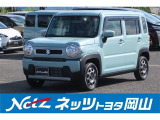 岡山県、広島県、鳥取県、兵庫県、香川県、にお住まいで現車をご確認いただける方への販売に限らせていただきます。