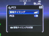 視認性のいいメーターを採用しており、快適なドライブをサポートします。