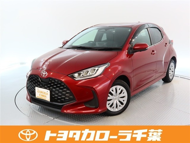 ヤリス 1.5 ハイブリッド Z 