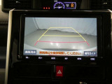 バックガイドモニターで、後方を確認しながら安心して駐車することができます。運転初心者も熟練者も必須の機能ですよ!