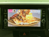 テレビ番組を画面で視聴できる装備です。停車中の休憩時間にニュースや番組を楽しめるため、待ち時間も快適に過ごせます。操作メニューも画面に表示され、使いたい項目を選びやすい仕様です。